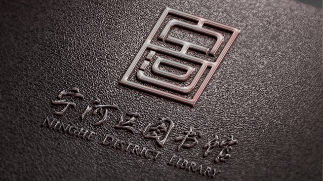 宁河、宝坻、北辰三区图书馆签约“第一印象”