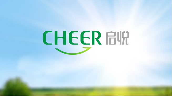 浩英集团旗下--启悦饲料签约第一印象