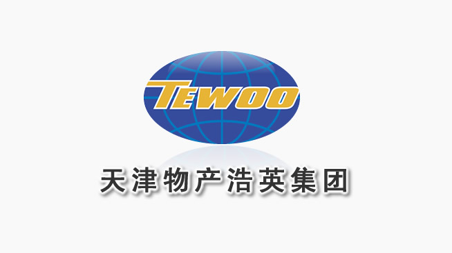 世界500强企业“天津物产”旗下——物产浩英集团签约第一印象