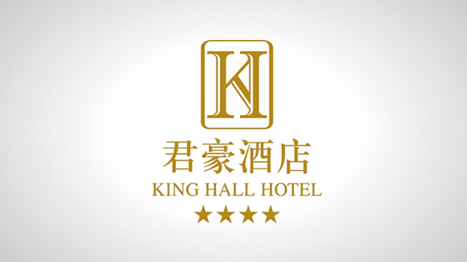 君豪酒店新版官方网站全新上线