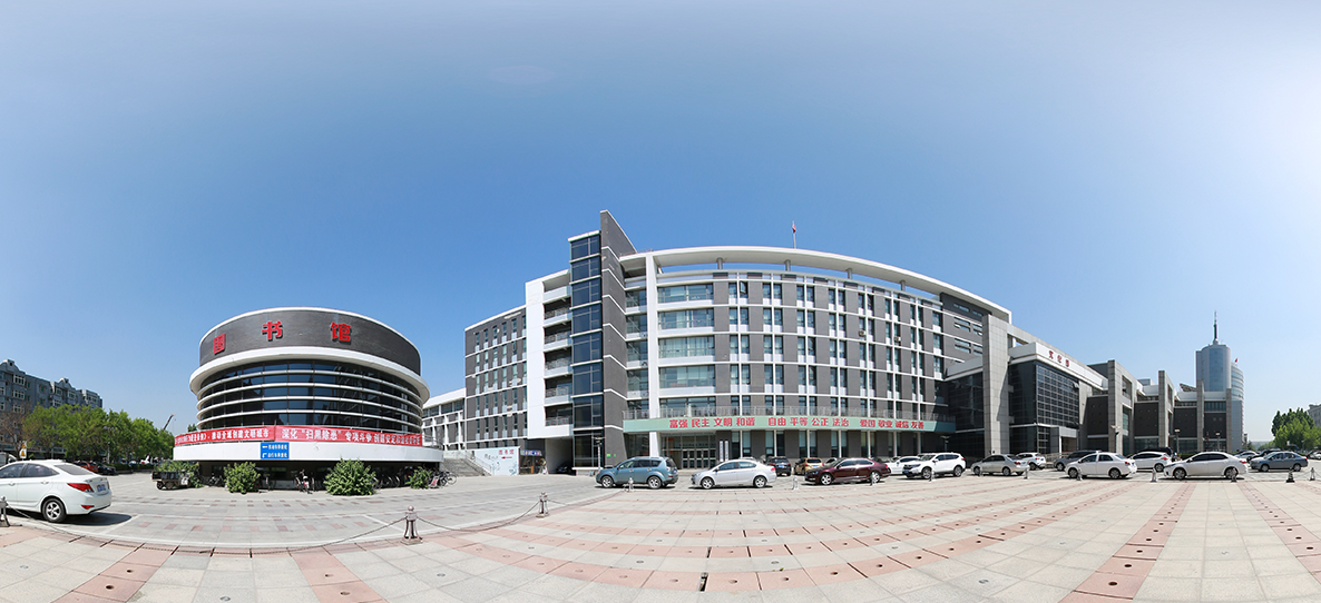 “西青图书馆”签约“第一印象”